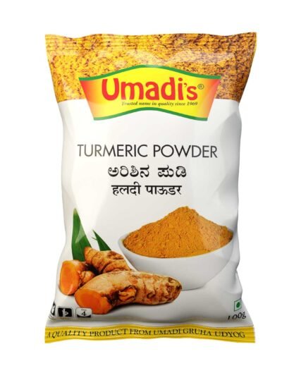 Turmeric Powder