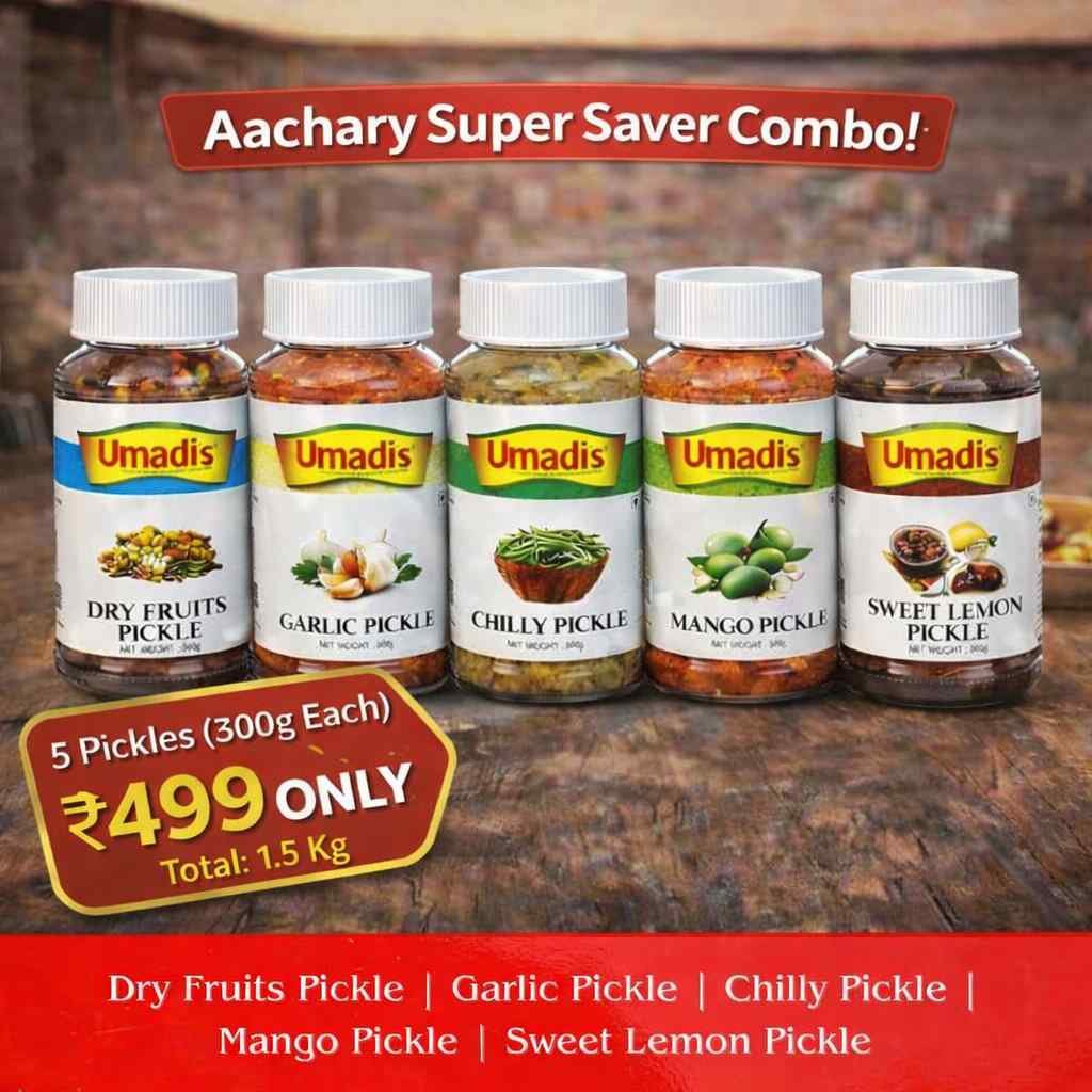 Umadi Aachary Super Saver Combo Pickle Pack of 5 (300 Each) | Dry Fruits, Garlic, Chilly, Mango & Sweet Lemon Pickle | Authentic Indian Homemade Aachar | Total 1.5 Kg ( Shipping Included )