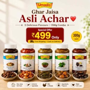 Umadi Pickle Combo Pack of 5 (300g Each) | Chilli, Mango, Sweet Lemon, Garlic & Dry Fruits Pickle | Authentic Homemade Indian Pickles | Total 1.5 Kg | Shipping Included