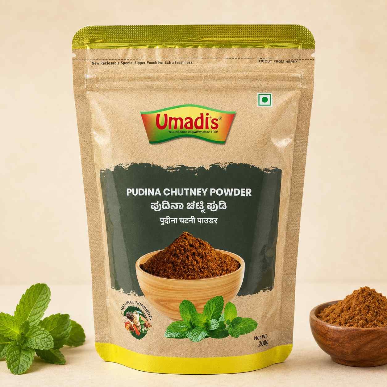 Umadi’s Pudina Chutney Powder – Traditional Mint Dry Chutney | Ready-to-Serve Meal Accompaniment, 200 g
