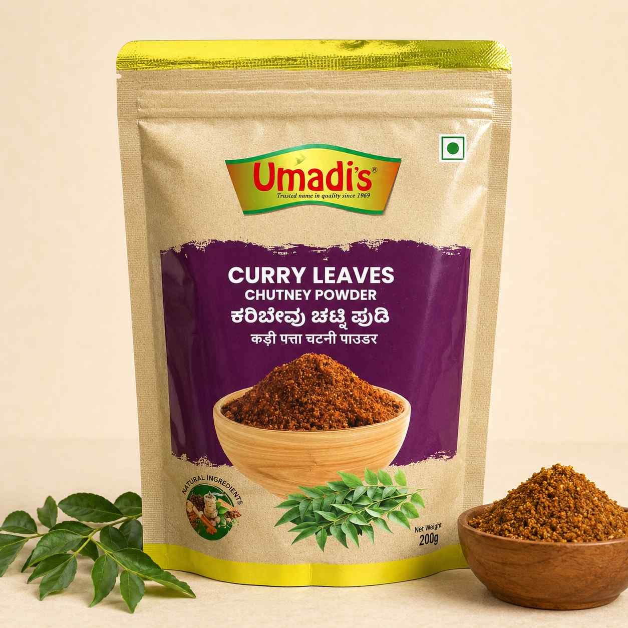 Umadi’s Curry Leaves Chutney Powder – Traditional Kadi Patta Dry Chutney | Ready-to-Serve Meal Accompaniment, 200 g
