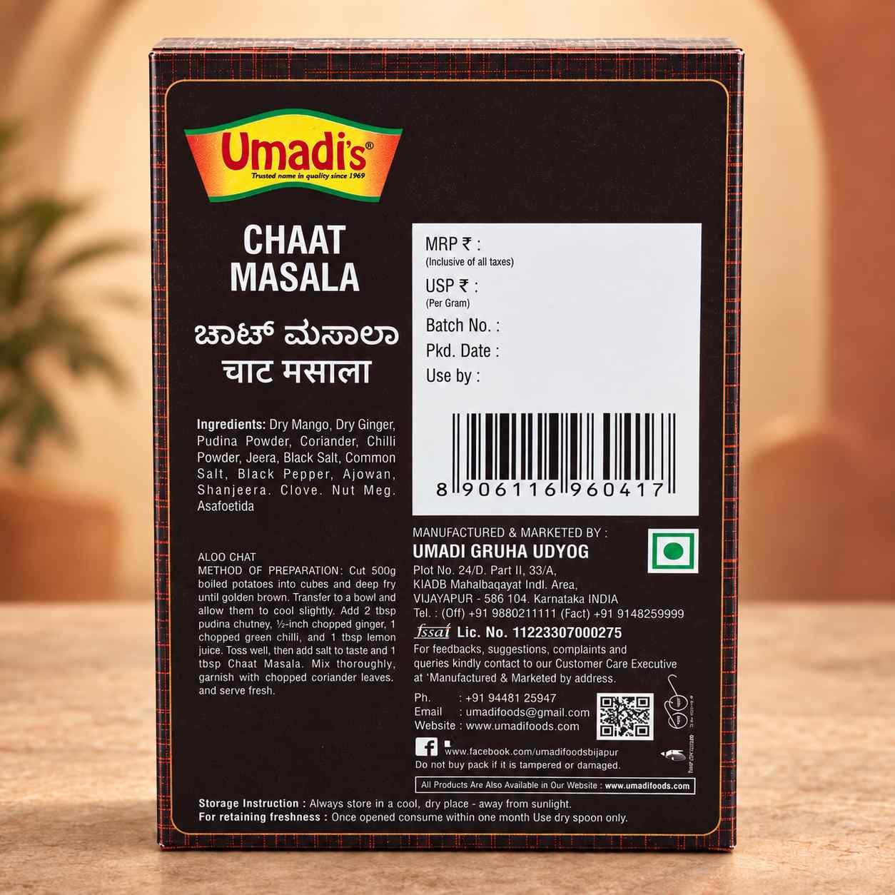 Umadi’s Chaat Masala – Tangy & Flavourful Indian Spice Blend for Fruit Chaat, Aloo Chaat, Salads & Snacks | Vegetarian - Image 5