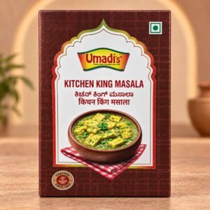 Umadi’s Kitchen King Masala – Aromatic Indian Spice Blend for Paneer, Vegetable Curries & Gravies | Vegetarian