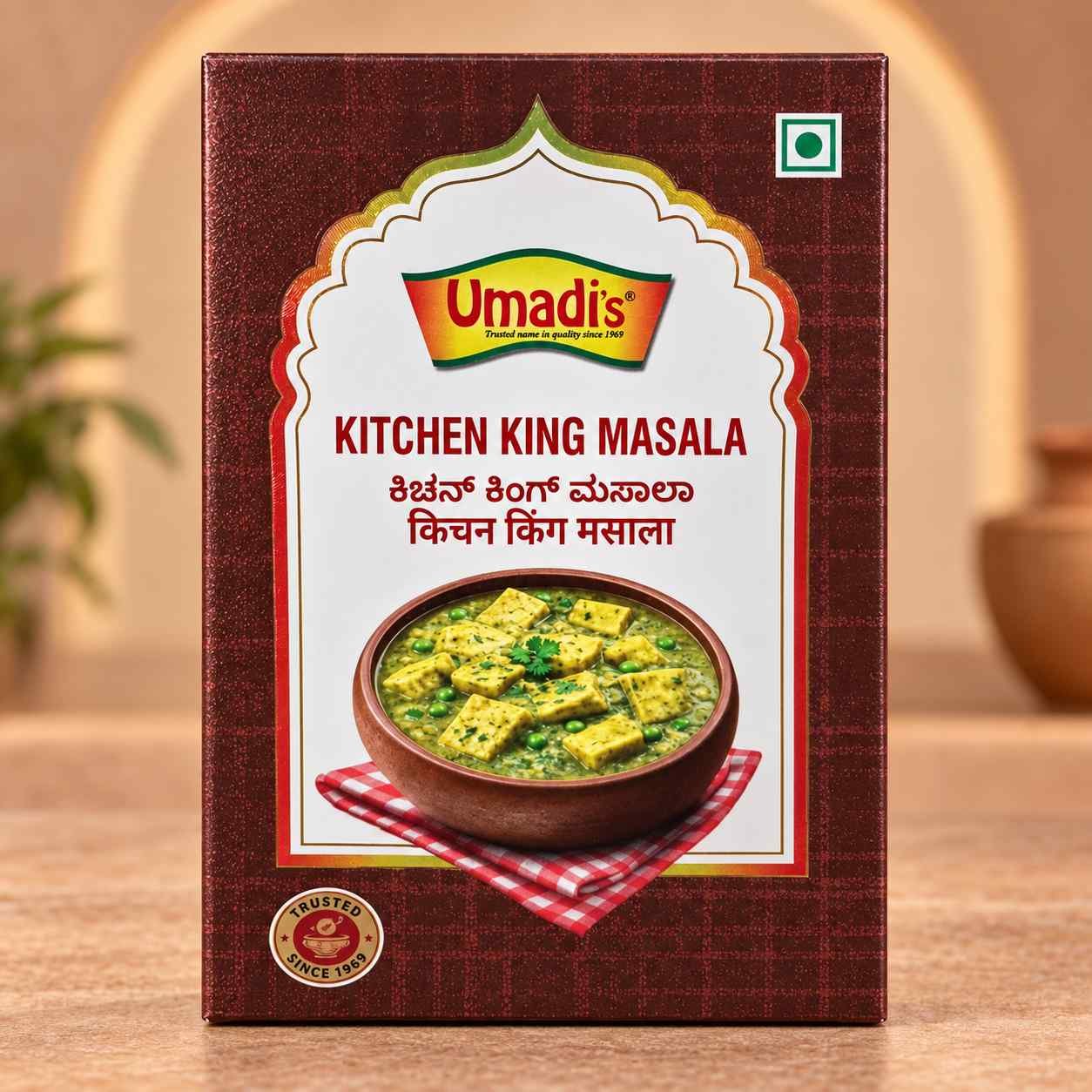 Umadi’s Kitchen King Masala – Aromatic Indian Spice Blend for Paneer, Vegetable Curries & Gravies | Vegetarian