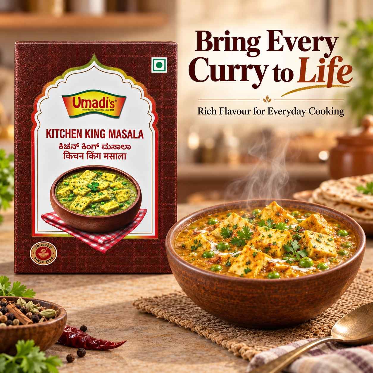 Umadi’s Kitchen King Masala – Aromatic Indian Spice Blend for Paneer, Vegetable Curries & Gravies | Vegetarian - Image 4